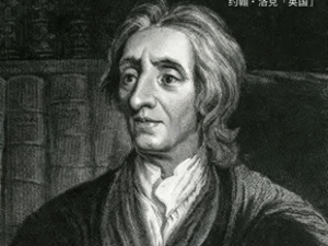 jimeng-2025-12-02-6227-为 约翰·洛克 的《人类理解论》设计中文版书籍封面，标题是“人类理解论”，作者_...